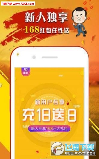 王中王原創(chuàng)四肖選一肖，揭秘精準(zhǔn)預(yù)測的秘密，揭秘王中王原創(chuàng)四肖選一肖的精準(zhǔn)預(yù)測秘密