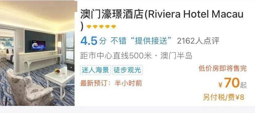 澳門(mén)一碼一肖一恃一中312期，揭秘與探索彩票文化背后的秘密，澳門(mén)彩票文化揭秘，一碼一肖背后的探索與奧秘