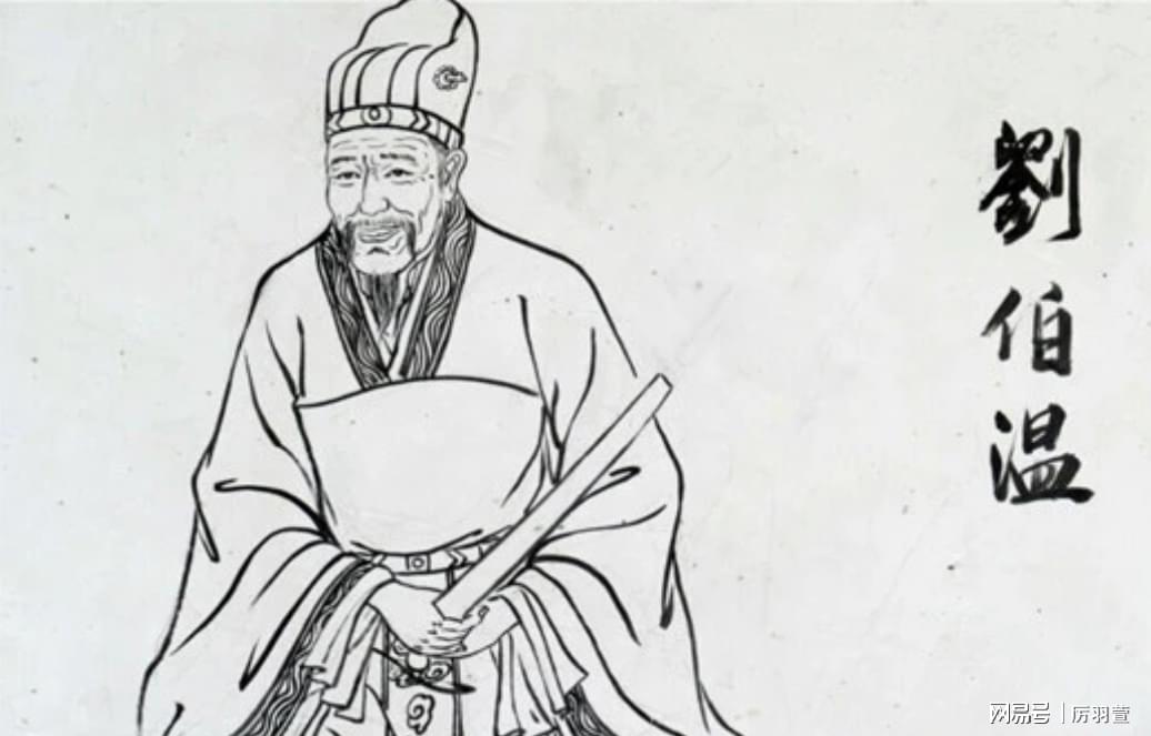 白小姐劉伯溫像一肖中特的神秘關(guān)聯(lián)與傳奇故事，白小姐劉伯溫神秘關(guān)聯(lián)揭秘，傳奇故事中的一肖中特之謎