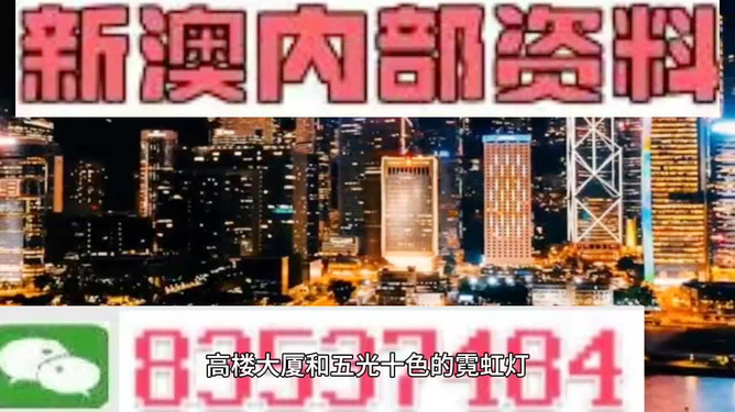『揭秘澳門一燈大師精準(zhǔn)資料，掌握未來走向的秘訣』，澳門一燈大師揭秘，掌握精準(zhǔn)資料，洞悉未來走向的秘訣