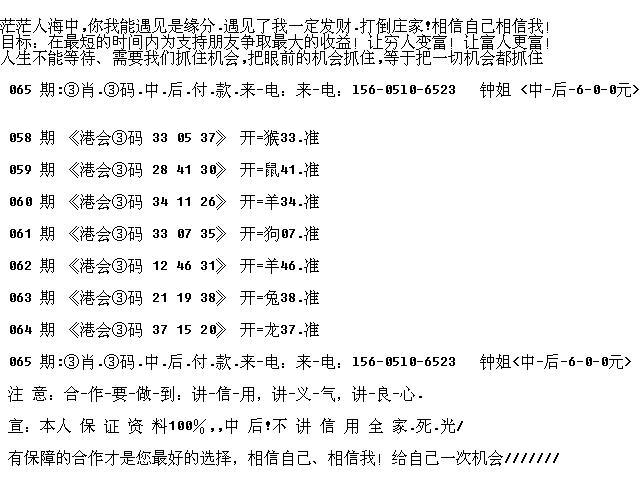 三期必出一肖，揭秘生肖運(yùn)勢(shì)與預(yù)測(cè)邏輯，三期必出一肖揭秘，生肖運(yùn)勢(shì)預(yù)測(cè)邏輯深度解析