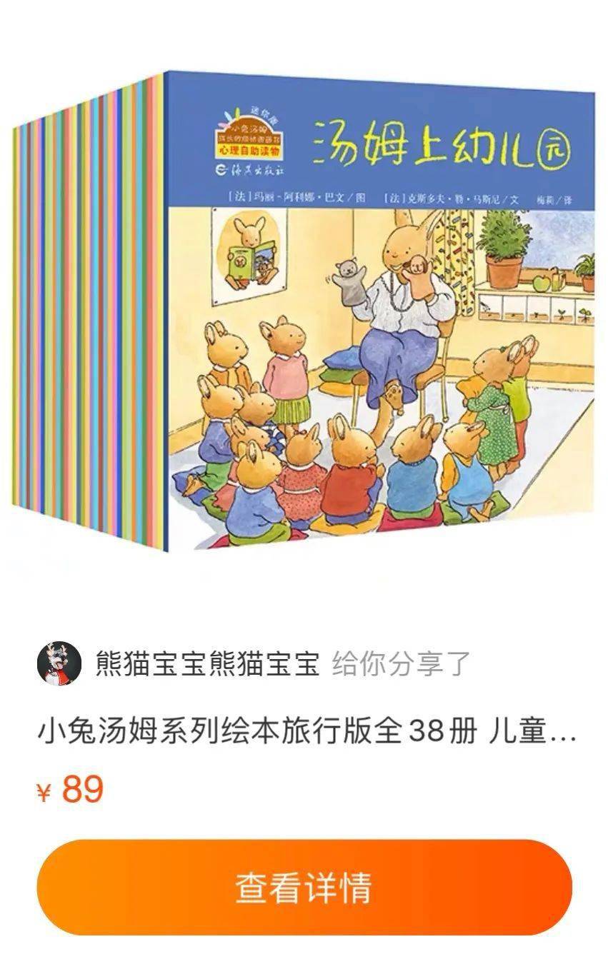 王中王30期指一生肖，揭秘背后的秘密與生肖運勢展望，王中王30期生肖揭秘與運勢展望