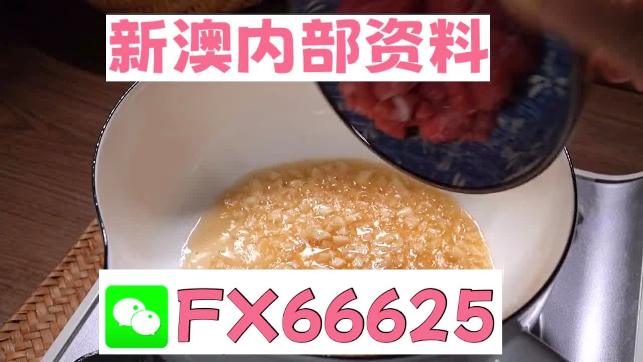 澳門十碼中特免費(fèi)公開，揭秘彩票背后的秘密，澳門彩票揭秘，十碼中特免費(fèi)公開背后的秘密