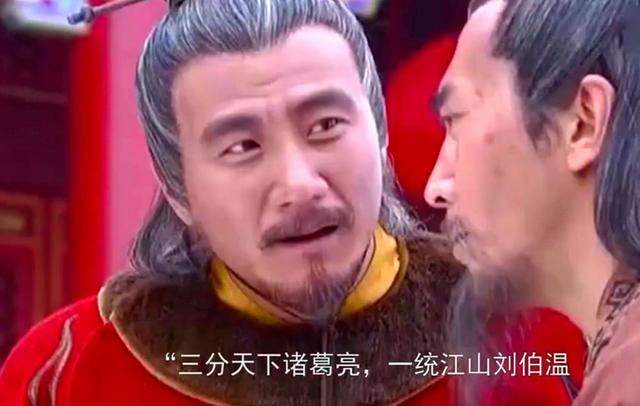 揭秘劉伯溫，傳奇人物與回不像必中一肖的探討，劉伯溫傳奇人生，探尋歷史真相與預(yù)測生肖之謎