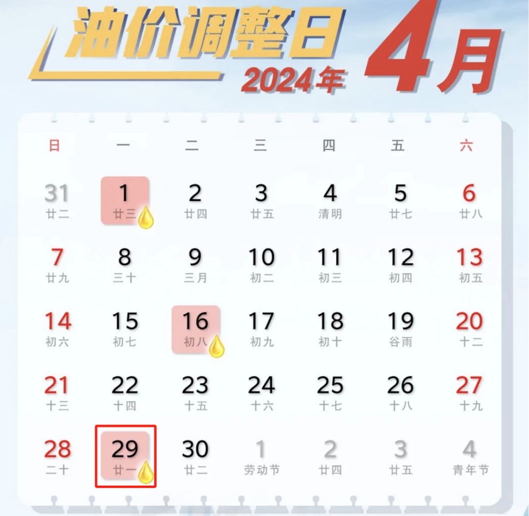 新澳今晚9點(diǎn)30分準(zhǔn)確生肖預(yù)測(cè)——揭秘生肖運(yùn)勢(shì)，把握未來(lái)走向，新澳今晚9點(diǎn)30分生肖運(yùn)勢(shì)大揭秘，預(yù)測(cè)未來(lái)走向，把握好運(yùn)勢(shì)！