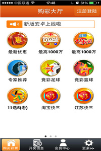 老澳門圖庫資料庫下載，探索歷史與文化的寶藏之地，老澳門圖庫資料庫，探索歷史文化的寶藏下載地