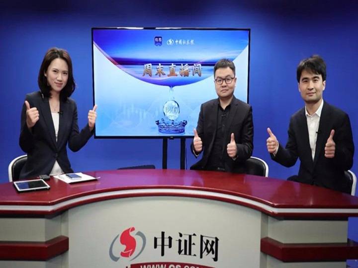 澳門一碼一肖一特一中直播資訊解析與探索，澳門直播資訊解析與探索，一碼一肖一特一中深度剖析