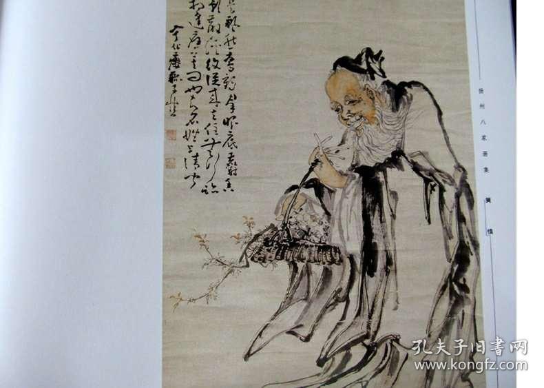 正版四不像劉伯溫一肖中的奧秘，深度解析與探索，深度解析與探索，劉伯溫一肖正版四不像奧秘揭秘
