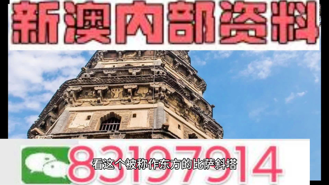香港正版免費最精最準資料大全——全方位獲取優(yōu)質(zhì)資源指南，香港正版免費最精最準資源指南，全方位獲取優(yōu)質(zhì)資料大全