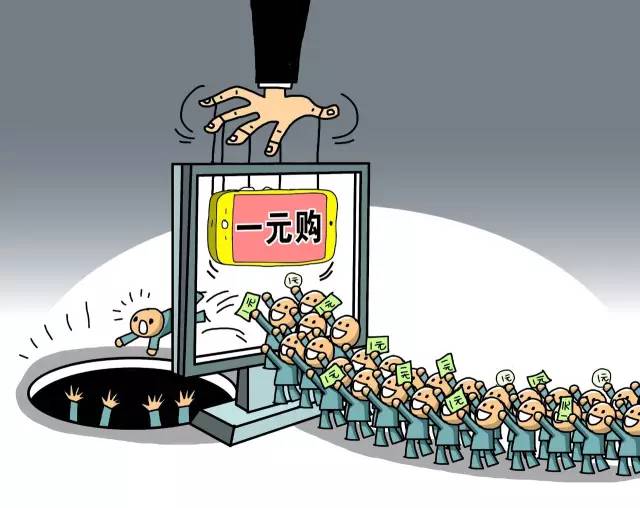 王中王一句解一肖開獎，揭秘背后的秘密與策略，揭秘王中王一句解一肖開獎背后的秘密與策略之道