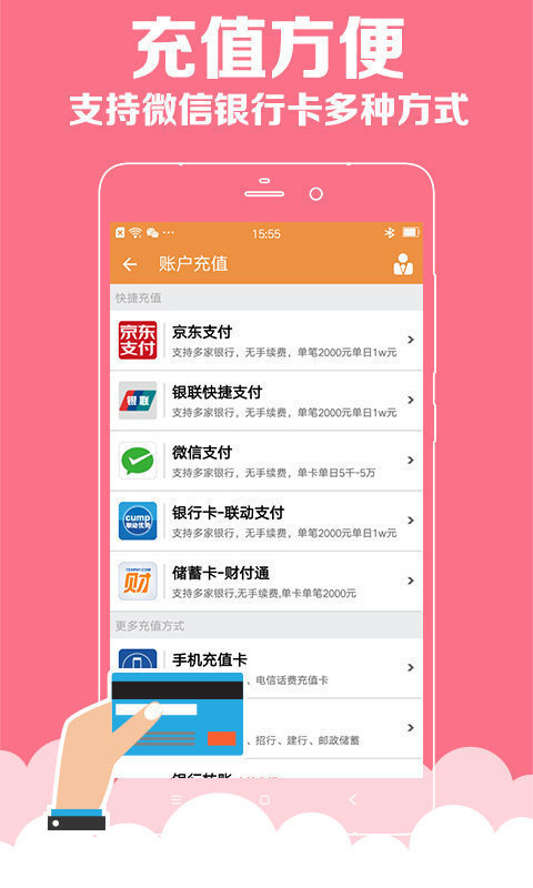 澳門(mén)彩資料庫(kù)48k，全面解析與SEO優(yōu)化策略，澳門(mén)彩資料庫(kù)全面解析與SEO優(yōu)化策略指南