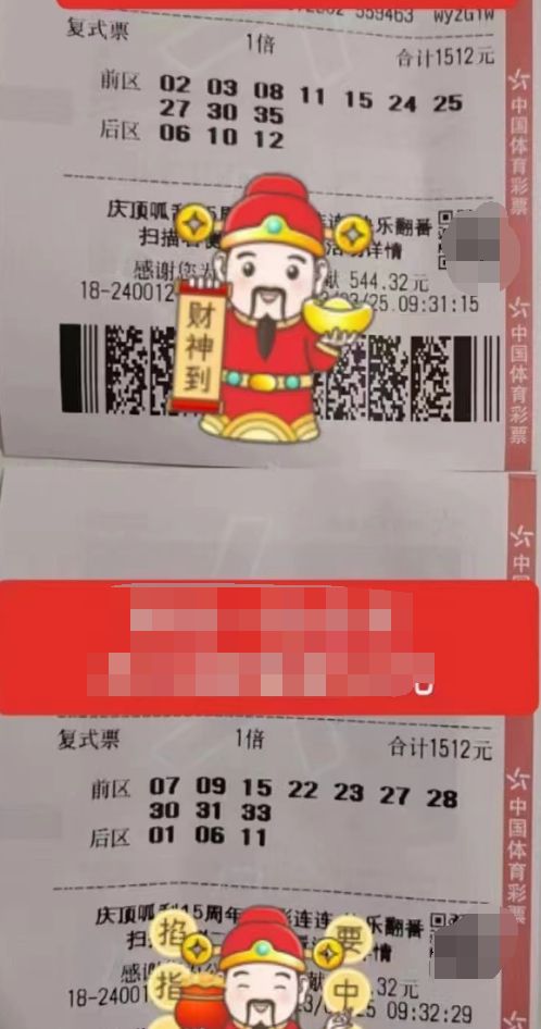 揭秘王中王欲錢出一肖第63期，深度解析與預(yù)測，揭秘王中王第63期深度解析與預(yù)測，一探究竟，揭秘生肖預(yù)測內(nèi)幕！