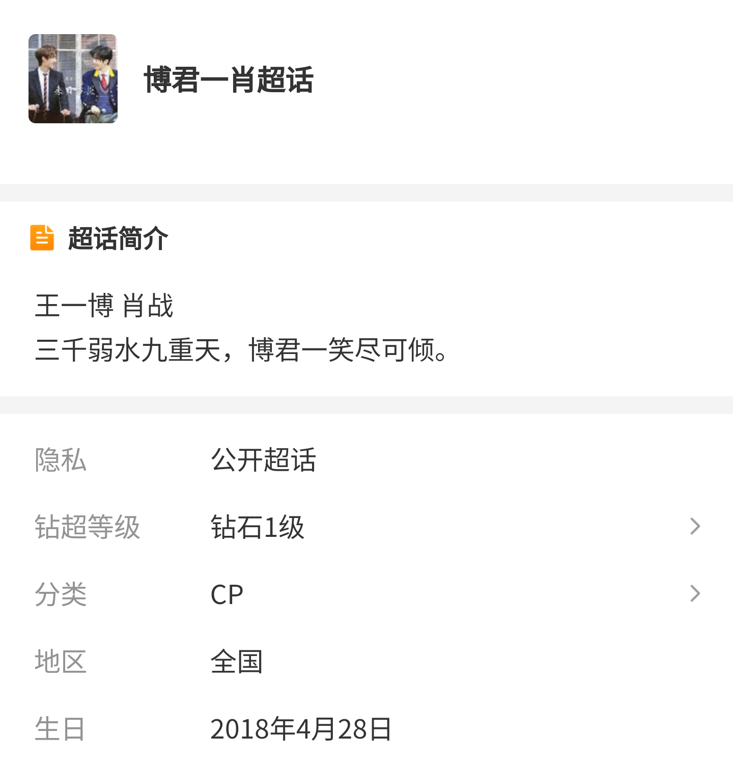 一肖一碼2020，揭秘生肖與數(shù)字的獨(dú)特聯(lián)系，揭秘生肖與數(shù)字的獨(dú)特聯(lián)系，一肖一碼解析2020年運(yùn)勢(shì)預(yù)測(cè)