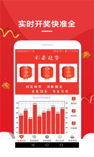 澳門免費(fèi)公開資料大全，探索未來的機(jī)遇與挑戰(zhàn)（2025版），澳門未來機(jī)遇與挑戰(zhàn)揭秘，免費(fèi)公開資料大全（2025版）