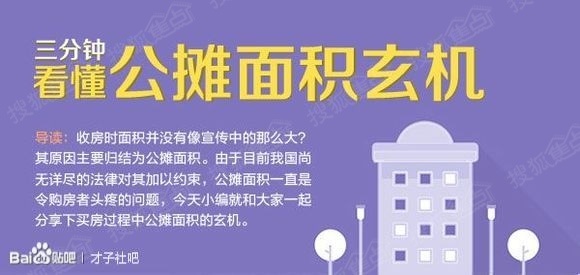揭秘7777788888精準(zhǔn)玄機(jī)，探索數(shù)字背后的奧秘與策略，揭秘?cái)?shù)字組合77777與88888背后的精準(zhǔn)玄機(jī)及策略探索