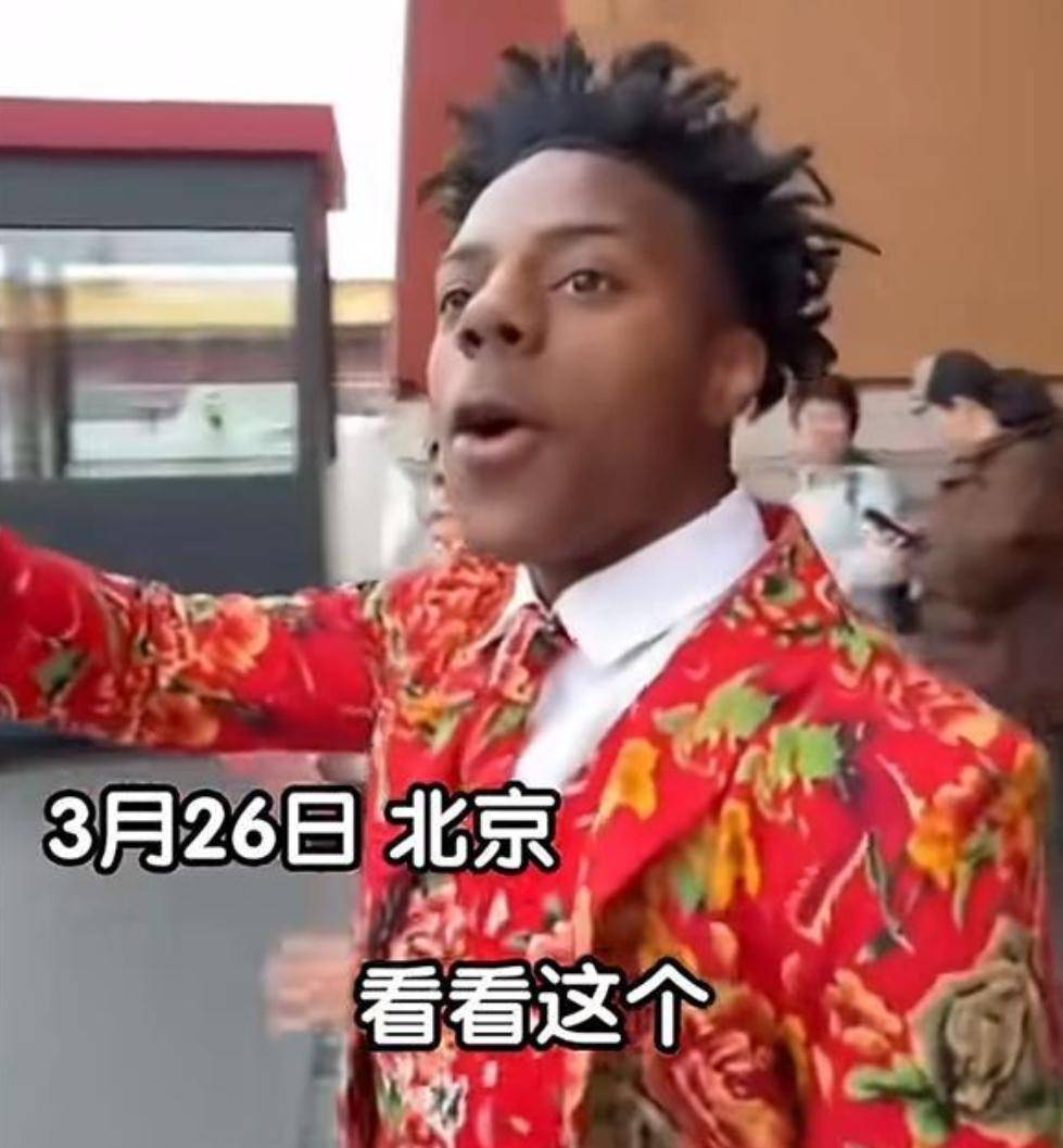 揭秘，反華宣傳遭遇挫敗，甲亢哥如何干翻巨額資金背后的陰謀？，揭秘反華宣傳遭遇挫敗背后的真相，甲亢哥如何揭露巨額資金背后的陰謀？
