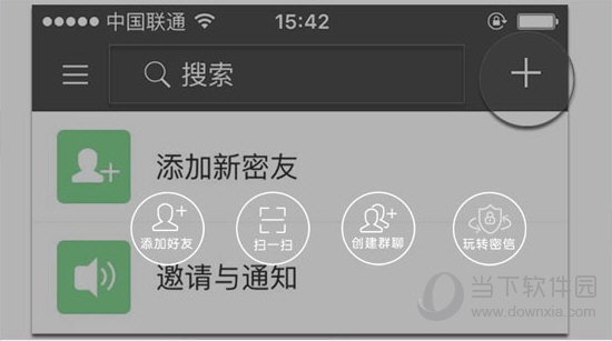 管家婆必中一肖四不像，揭秘神秘預測背后的真相，揭秘管家婆必中一肖四不像，神秘預測背后的真相