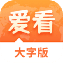 澳門正版免費游戲，探索未來的機遇與挑戰(zhàn)（2025展望），澳門正版免費游戲的未來展望，機遇與挑戰(zhàn)并存（2025年展望）