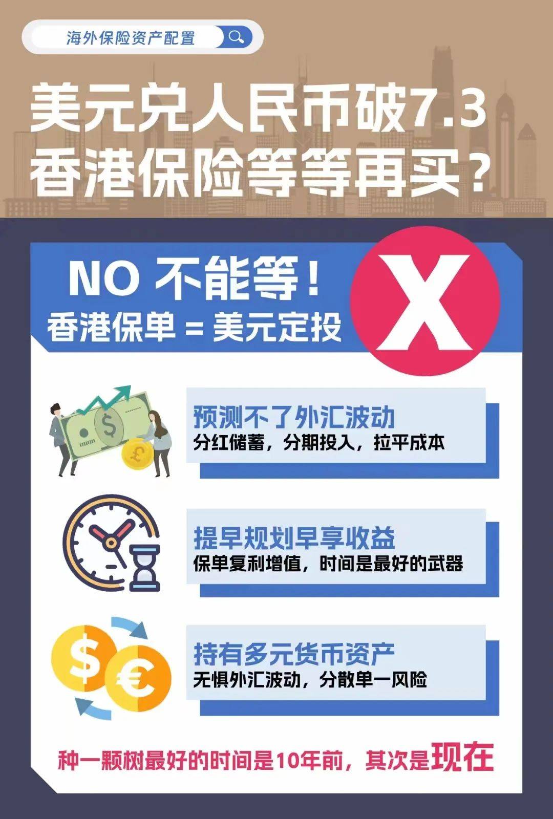 二四六香港資料期期準(zhǔn)——深度解析與實用指南，二四六香港資料期期準(zhǔn)，深度解析與實用指南全攻略