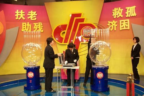 澳門一碼一肖一特一中直播開獎，深度解析與實(shí)時關(guān)注指南，澳門一碼一肖一特一中直播開獎，深度解析與實(shí)時關(guān)注指南