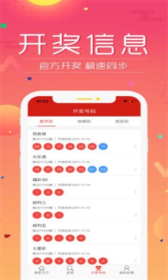2025香港資料免費(fèi)資料大全，一站式獲取最新信息資源的指南，香港最新資訊大全，一站式獲取最新信息資源指南