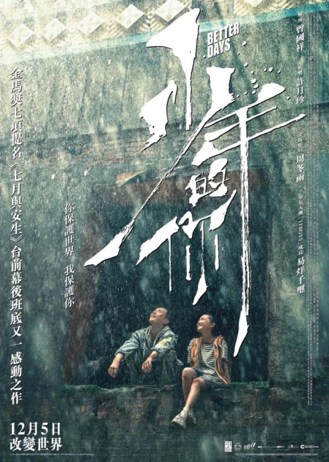 新澳門2025生肖走勢圖概覽與預(yù)測，澳門生肖走勢圖概覽與預(yù)測，揭秘未來生肖運勢走向（至2025年）