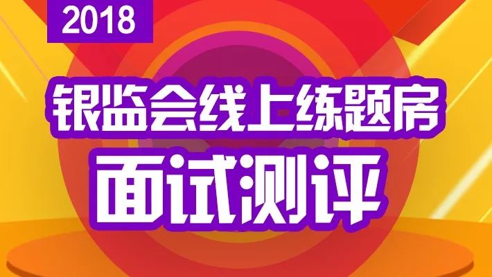 免費三肖期準一王中王，揭秘預測真相與SEO策略，揭秘真相，免費預測三肖期準一王中王背后的SEO策略與真相探索