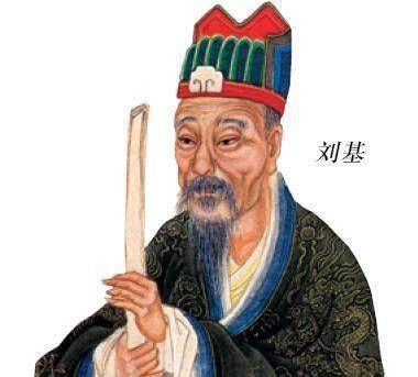 揭秘劉伯溫三字改平特一肖的神秘傳說，劉伯溫三字改平特一肖的神秘傳說揭秘