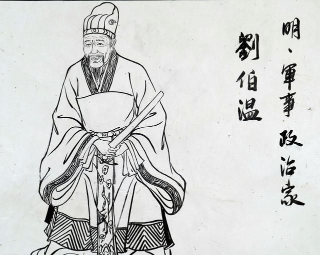 劉伯溫四肖選一碼之表現(xiàn)，深度解析與探討，劉伯溫四肖選一碼深度解析與表現(xiàn)探討