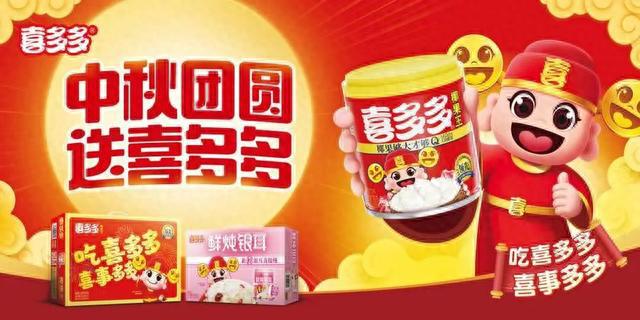 王中王一肖特馬，探索背后的故事與神秘魅力，王中王一肖特馬，背后的故事與神秘魅力探索
