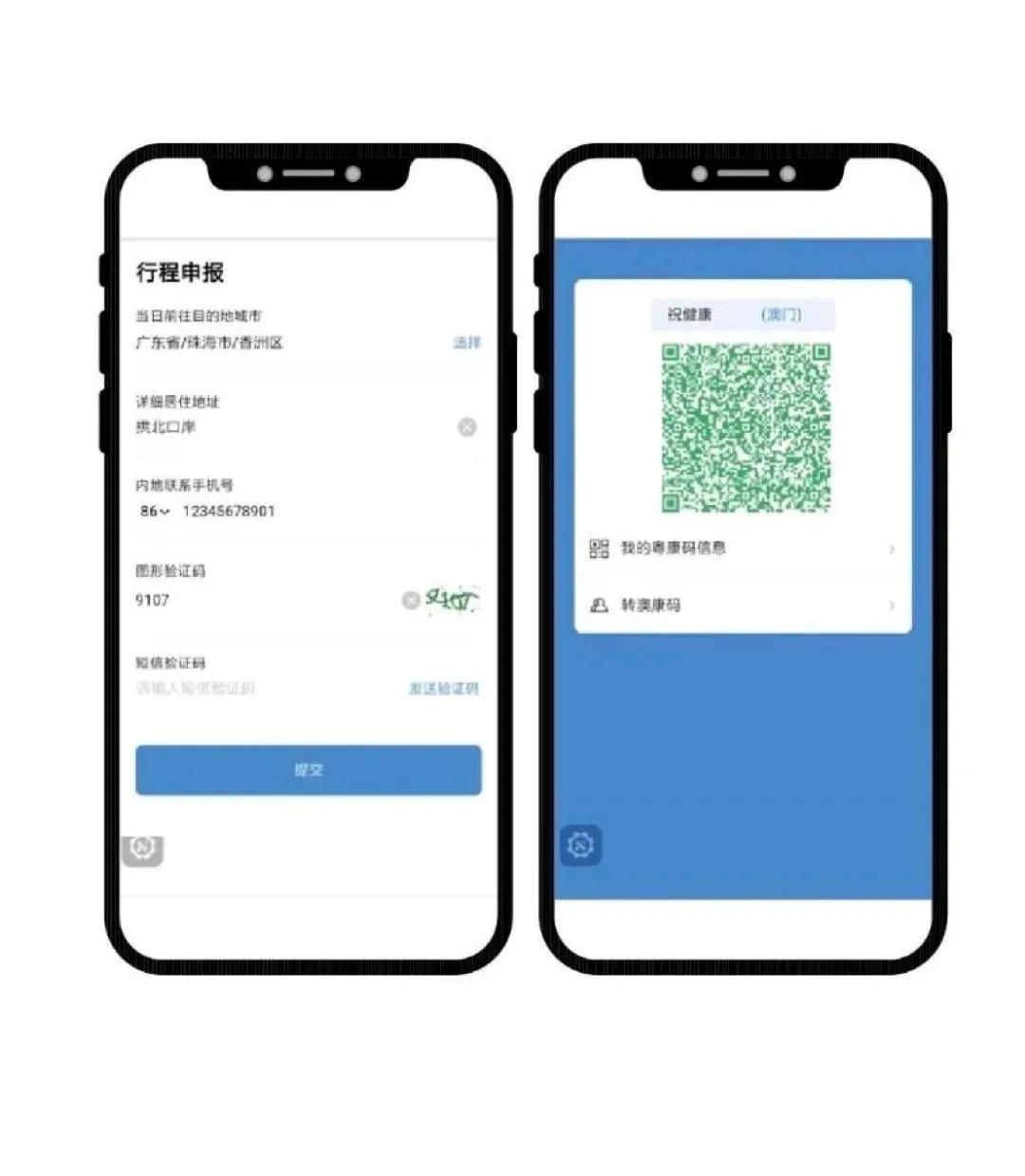 新澳門內(nèi)部一碼，揭秘真相與風(fēng)險(xiǎn)預(yù)警，澳門內(nèi)部一碼真相揭秘與風(fēng)險(xiǎn)預(yù)警