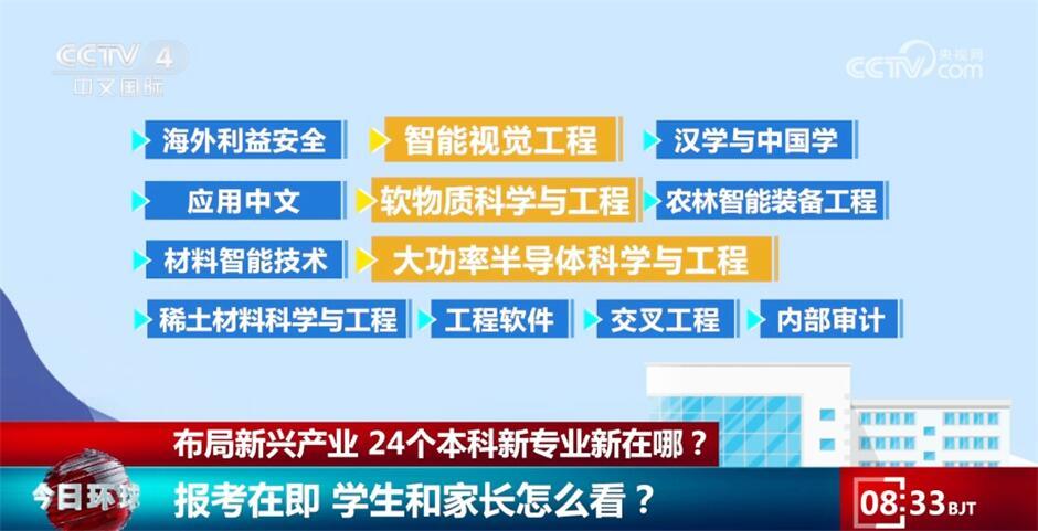 探索管家婆2025新澳正版資料，全面解析與SEO優(yōu)化策略，探索管家婆2025新澳正版資料，全面解析與SEO策略優(yōu)化指南