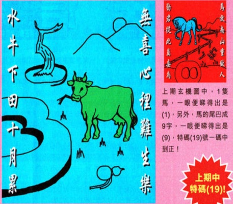 最新管家婆免費(fèi)資料大全——全方位了解管家婆軟件及實(shí)用技巧，最新管家婆軟件資料大全，全方位掌握軟件功能與實(shí)用技巧