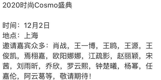 白姐王中王一肖網(wǎng)站，SEO優(yōu)化與用戶體驗(yàn)的完美結(jié)合，白姐王中王一肖網(wǎng)站，SEO優(yōu)化與用戶體驗(yàn)的和諧融合之道
