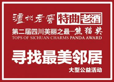 揭秘神秘的管家婆鳳凰，探索數(shù)字世界中的7777788888鳳凰管家婆，揭秘?cái)?shù)字世界中的神秘鳳凰管家婆，77777與888888背后的故事