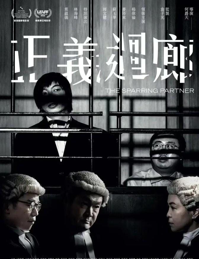 揭秘2019王中王資料一肖中v八仙論壇，深度解析背后的秘密，揭秘王中王資料與八仙論壇背后的秘密，深度解析與探討