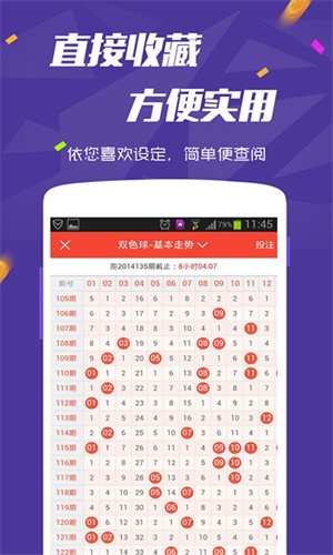 新澳天天開彩資料大全最新版，全面解析與實(shí)用指南，新澳天天開彩資料大全最新版，全面解析與實(shí)用指南手冊(cè)