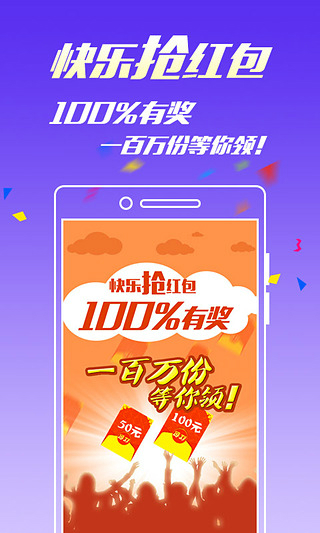 王中王免費(fèi)一碼一肖——揭秘彩票預(yù)測(cè)背后的秘密，揭秘彩票預(yù)測(cè)真相，王中王免費(fèi)一碼一肖的秘密