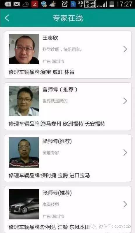 新澳2025今晚開獎資料與客家娘的文化魅力，新澳2025今晚開獎資料與客家娘文化風采展現(xiàn)
