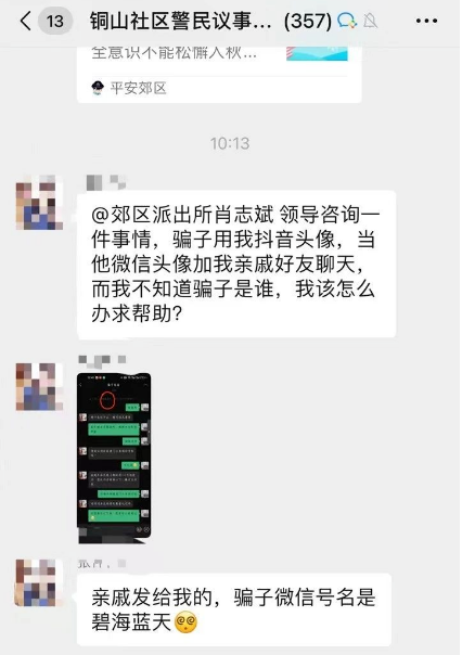 澳門六合彩生肖開獎結果，揭秘彩票背后的秘密，澳門六合彩生肖開獎揭秘，彩票背后的奧秘與結果