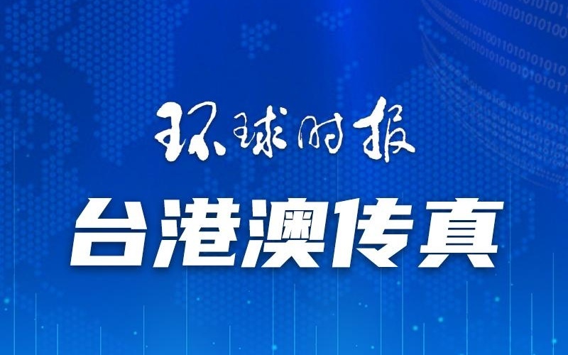 新澳門一碼一肖一特一中準選今晚，探索澳門的神秘魅力與精準預測，澳門今晚一碼一肖一特一中準選，探索神秘魅力與精準預測之旅