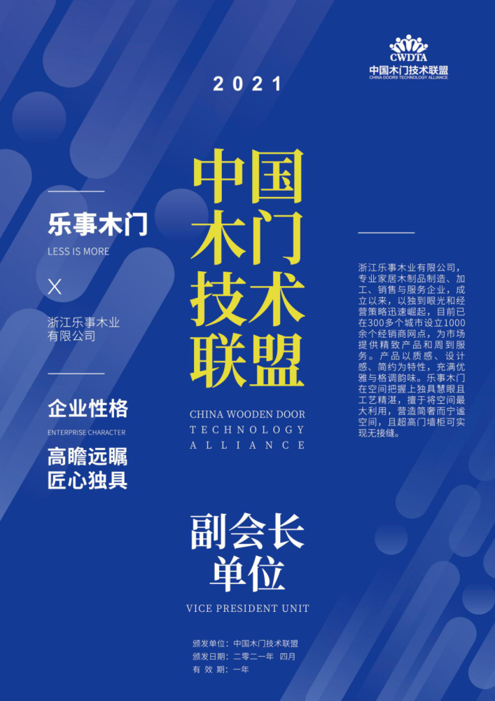 新奧門正版資料2025，探索與揭秘，探索與揭秘，新奧門正版資料2025