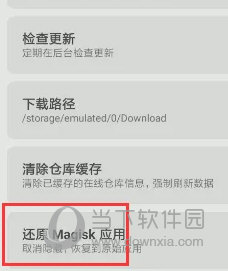 澳門天天開獎(jiǎng)碼結(jié)果及澳門開獎(jiǎng)記錄查詢，探索與解析（2025年），澳門天天開獎(jiǎng)碼結(jié)果及開獎(jiǎng)記錄查詢解析（最新2023年數(shù)據(jù)）
