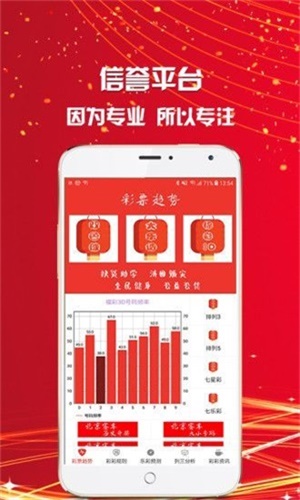 王中王一肖中特抓碼王，探索與解析，王中王一肖中特抓碼王，深度探索與解析