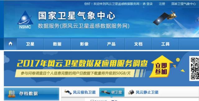 迎接未來，共享知識(shí)財(cái)富，2025正版資料免費(fèi)公開，迎接未來，共享知識(shí)財(cái)富，正版資料免費(fèi)公開行動(dòng)啟動(dòng)（2025版）