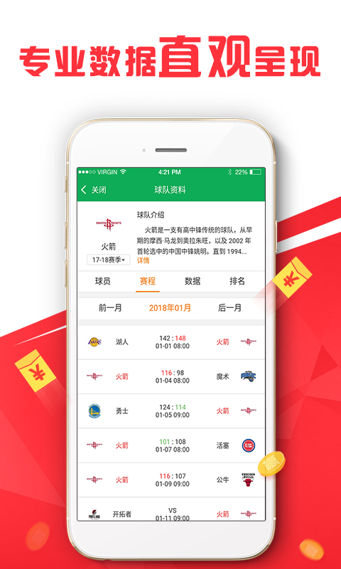 香港最準(zhǔn)一肖王中王丿，揭秘生肖預(yù)測(cè)的神秘面紗，揭秘生肖預(yù)測(cè)神秘面紗，香港最準(zhǔn)一肖王中王丿探秘