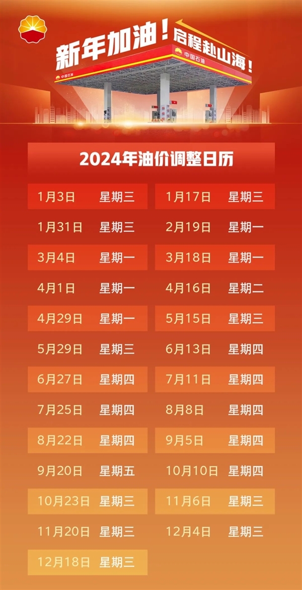 澳門彩票開獎結(jié)果預(yù)測與解析——聚焦2025年澳門六今晚開獎，澳門彩票開獎預(yù)測解析，聚焦今晚澳門六開獎結(jié)果（2025年）