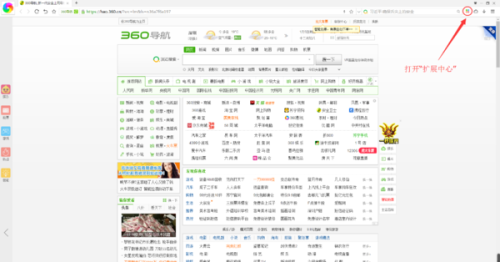 頭條澳門最快開(kāi)獎(jiǎng)網(wǎng)，探索最新速度與便捷性的完美結(jié)合，頭條澳門最快開(kāi)獎(jiǎng)網(wǎng)，速度與便捷性的完美融合