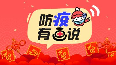 王中王生活小幽默與解一肖的奇妙之旅，王中王生活小幽默與解一肖的奇妙世界探索之旅