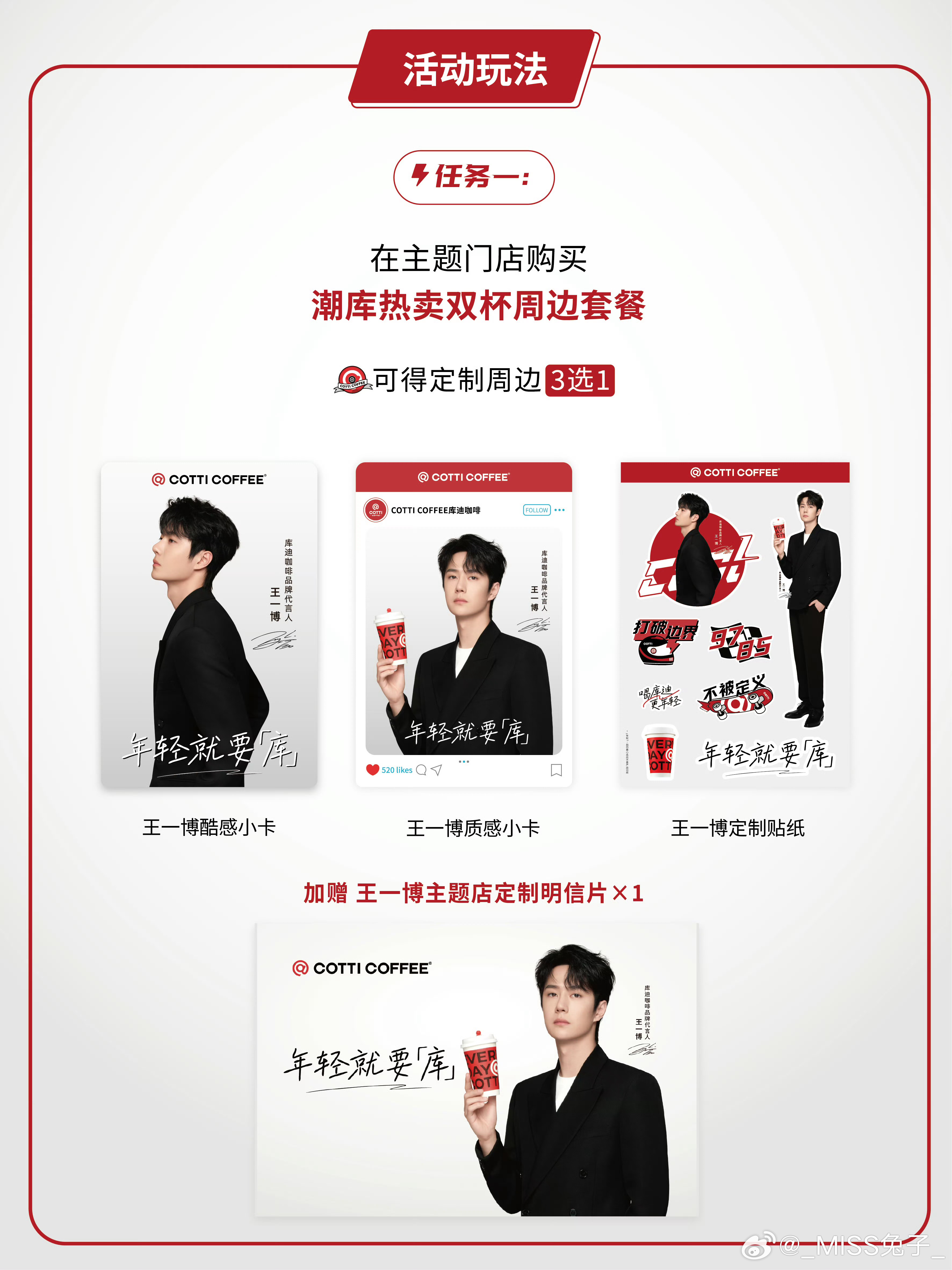一肖買什么——揭秘生肖彩票的奧秘與策略，揭秘生肖彩票奧秘與策略，一肖買什么？